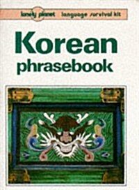 KOREAN PHRASEBOOK