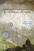 Koreans and Korean business interests in Central Europe & CIS countries