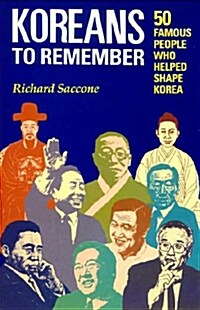 Koreans to Remember