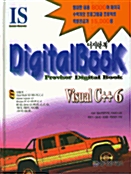 IS Digital Book VISUAL C++ 6
