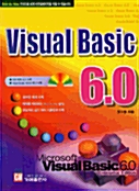 VISUAL BASIC 6.0