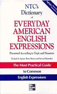 [중고] Ntc‘s Dictionary of Everyday American English Expressions (Paperback)