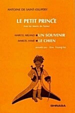 [중고] Le Petit Prince : 어린왕자