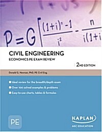 Civil Engineering Economics PE Review (Paperback)