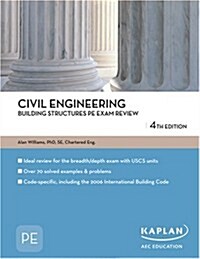 Civil Engineering Building Structures PE Review (Paperback)