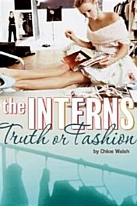 Truth or Fashion (Paperback)