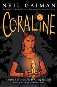 Coraline (Hardcover)