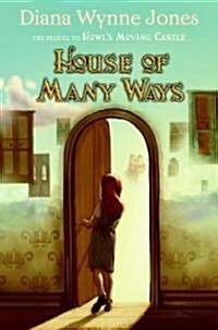 House of Many Ways (Library)
