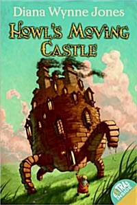 [중고] Howl‘s Moving Castle (Paperback)