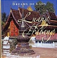 AZUs Dreams of Laos (Hardcover)