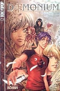 Daemonium: Volume 1 (Paperback)