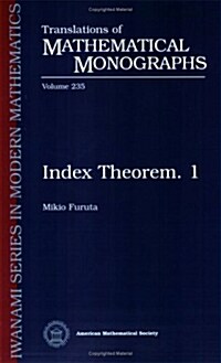 Index Theorem. 1 (Paperback)