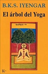 El 햞bol del Yoga (Paperback, 6)