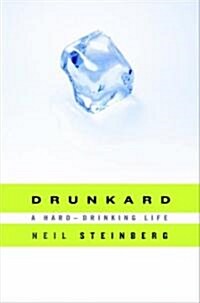 [중고] Drunkard (Hardcover)