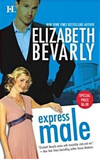 Express Male (Paperback, Reprint)