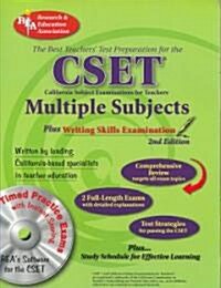 CSET Multiple Subjects plus Writing Skills (Paperback, CD-ROM, 2nd)