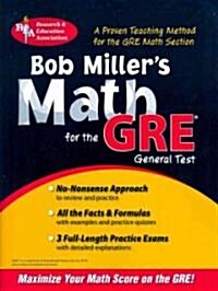 Bob Millers Math for the GRE General Test (Paperback)