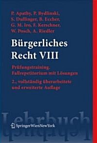 Burgerliches Recht (Paperback, 2nd)