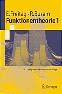 Funktionentheorie 1 (Paperback, 4, 4. Aufl. 2006)