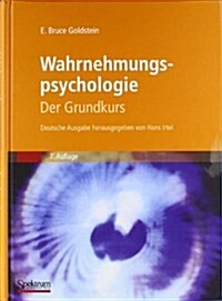 Wahrnehmungspsychologie: Der Grundkurs (Hardcover, 7th)