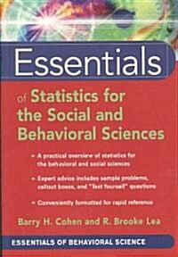 Essentials of Behavioral Science, 2-Volume Set (Paperback)