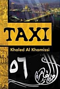 Taxi (Paperback)