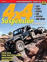 4x4 Suspension Handbook (Paperback)