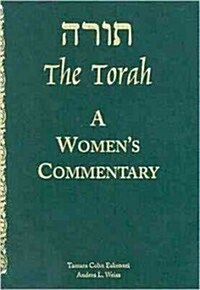The Torah: A Womens Commentary (Hardcover)