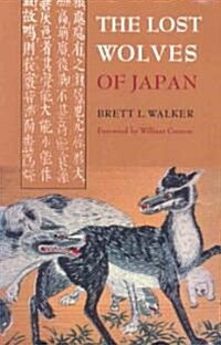 The Lost Wolves of Japan (Paperback)