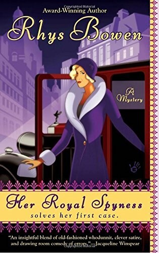 Her Royal Spyness (Mass Market Paperback, Reprint)