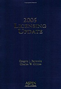 Licensing Update 2005 (Paperback)
