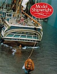 Model Shipwright 142 (Paperback)