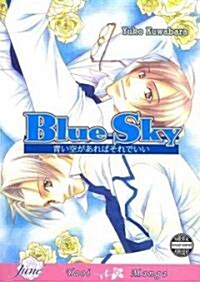 Blue Sky (Yaoi) (Paperback)