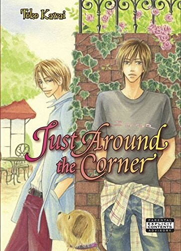 Just Around The Corner (Yaoi) (Paperback)