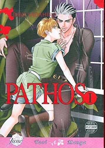 Pathos, Volume 1 (Paperback)