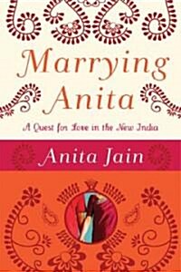 Marrying Anita (Hardcover)