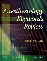 Anesthesiology Keywords Review (Paperback, 1st)