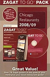Zagat.com Pack Chicago 2008/09 (Paperback, Pass Code, BOX)