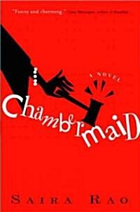 Chambermaid (Paperback)