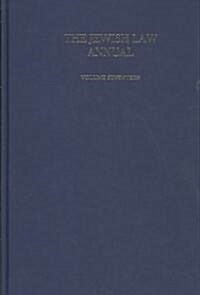 The Jewish Law Annual Volume 17 (Hardcover)