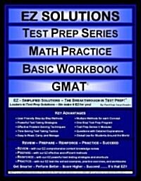 Math Practice Basic Workbook (Paperback)