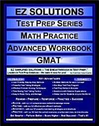 Math Practice Advanced Workbook (Paperback)