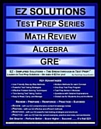 Math Review Algebra (Paperback)