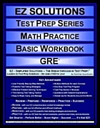 Math Practice Basic Workbook (Paperback)