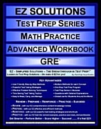 Math Practice Advanced (Paperback, Workbook)