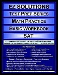 Math Practice Basic Workbook (Paperback)