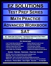 Math Practice Advanced Workbook (Paperback, Workbook)