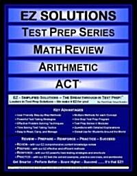 Math Review Arithmetic (Paperback)