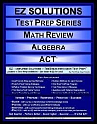 Math Review Algebra (Paperback)