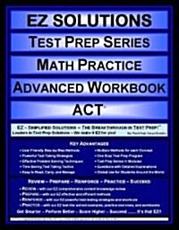 Math Practice (Paperback, Workbook)